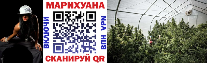 Купить наркотик Новоаннинский ссылка на мегу вход  COCAIN  Мефедрон  APVP  МАРИХУАНА  ГАШИШ 