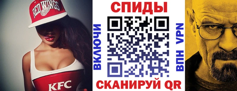 продажа наркотиков  Новоаннинский  АМФ Розовый 