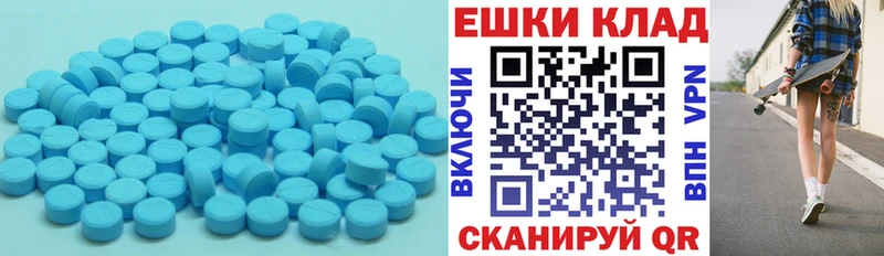 хочу   hydra онион  Ecstasy Дубай  Новоаннинский 