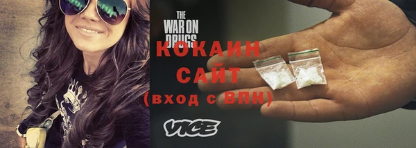 мескалин Нея