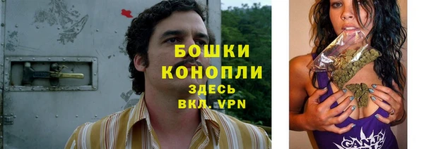 мяу мяу мука Новокубанск