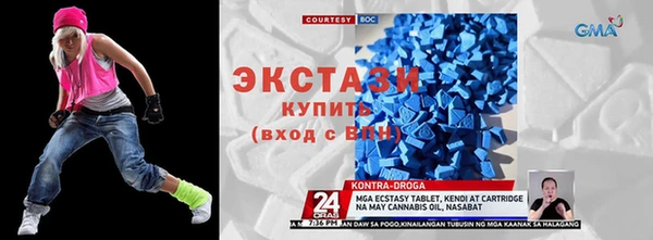 мефедрон мука Ленск