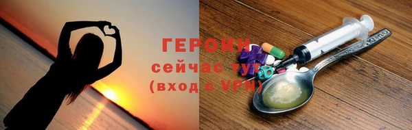 мяу мяу мука Новокубанск