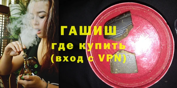 мяу мяу мука Новокубанск
