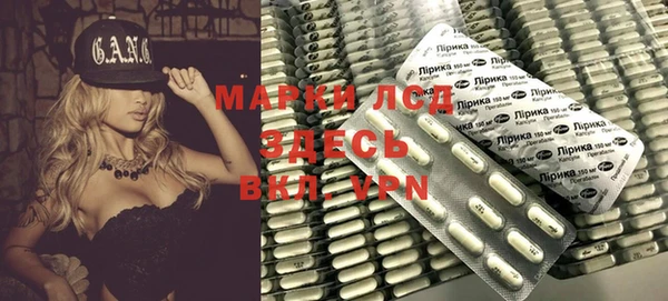 мяу мяу мука Новокубанск