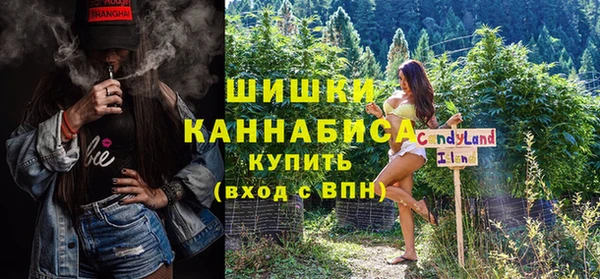 COCAINE Нефтекумск