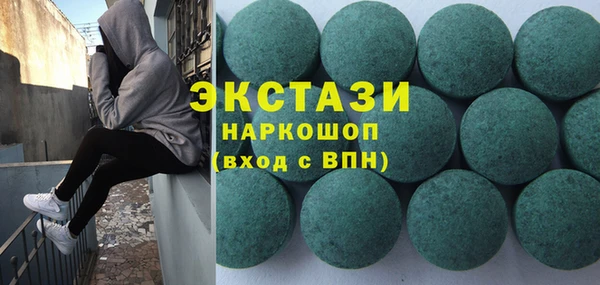 мяу мяу мука Новокубанск