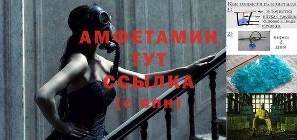 COCAINE Нефтекумск