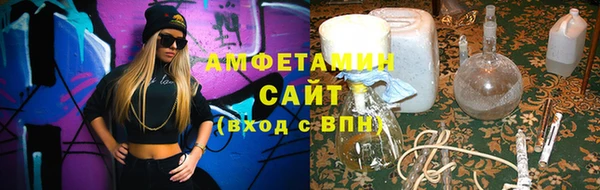 мяу мяу мука Новокубанск