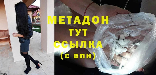 твердый Новодвинск