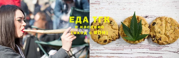 мескалин Нея